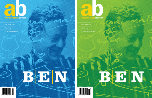 AB spring cover 2011