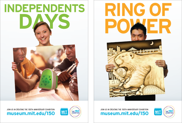 MIT Museum 150 Exhibition postcards